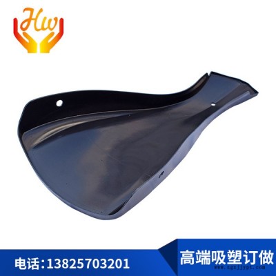 宏卫 东莞厚片吸塑工厂供应大型真空吸塑 异型吸塑 板材吸塑等各种厚片吸塑件加工