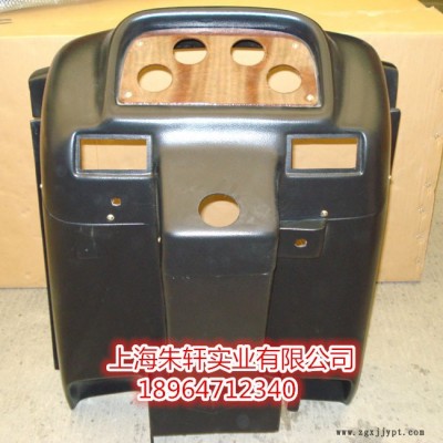 供应厚片吸塑五轴加工中心图3
