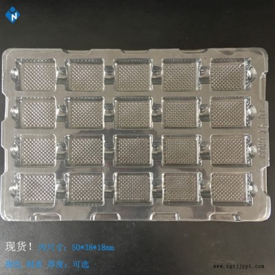 江苏浙江上海 ps植绒吸塑内托 源工厂定制多规格透明吸塑盘 加工小件产品吸塑包装图3