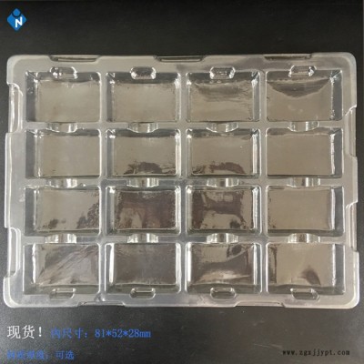 江苏浙江上海 ps植绒吸塑内托 源工厂定制多规格透明吸塑盘 加工小件产品吸塑包装图2