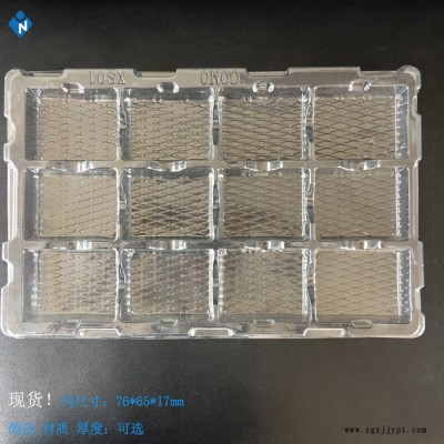 江苏浙江上海 ps植绒吸塑内托 源工厂定制多规格透明吸塑盘 加工小件产品吸塑包装图5