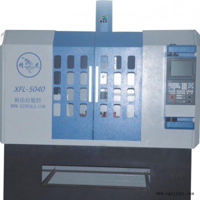 模具五轴雕刻机XFL-5040 五轴吸塑模具雕刻机，五轴加工中心图2