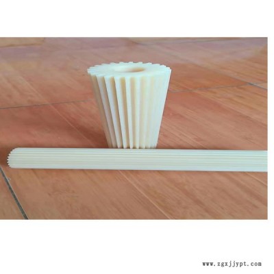 定制各类异型件 尼龙异型件 机加工尼龙件 注塑加工尼龙异形件 阻燃尼龙件 耐磨尼龙制品图3