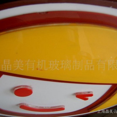 提供（奉贤加工厂）加工亚克力吸塑灯箱图2
