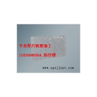 电子导电托盘|厚片吸塑价格|佛山厚吸塑加工|厚片吸塑图2
