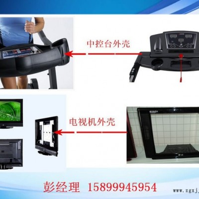 电子导电托盘|厚片吸塑价格|佛山厚吸塑加工|厚片吸塑图4