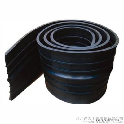 【铭久】厂家生产 中埋式止水带  背贴式止水带 止水带  橡胶止水带  钢边止水带图2