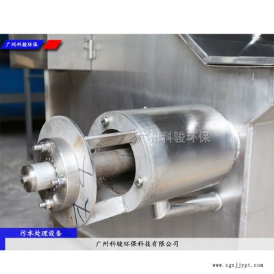 定制pet吸塑边角料污水处理设备加工工艺 塑料污水处理设备图3