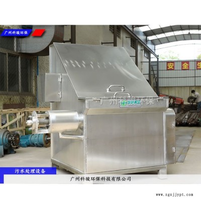 定制pet吸塑边角料污水处理设备加工工艺 塑料污水处理设备图4