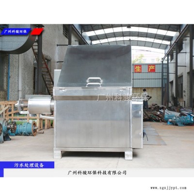 定制pet吸塑边角料污水处理设备加工工艺 塑料污水处理设备图5