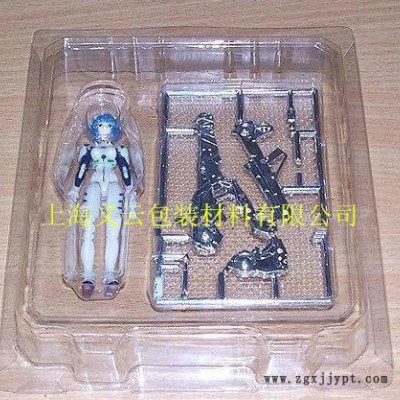 **组合工具吸塑泡壳 PVC吸塑泡壳加工图1