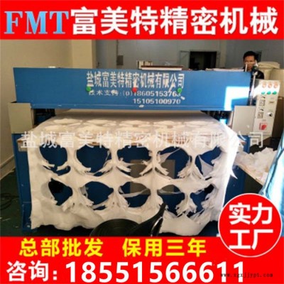 【富美特】精密四柱裁断机   液压四柱裁断机下料机 皮革珍珠棉裁断机吸塑冲床  吸塑四柱裁断机 可加工定制图2