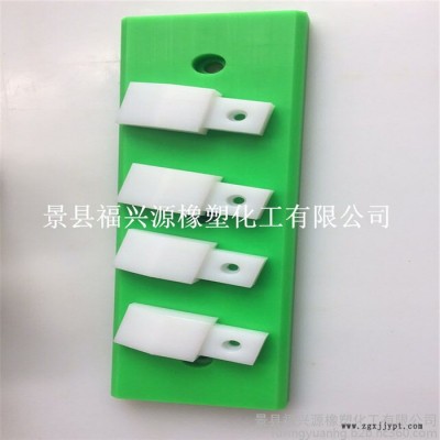厂家专业模具加工各类尼龙塑料制品 增强尼龙制品 尼龙注塑件 塑料制品 异形件加工图3