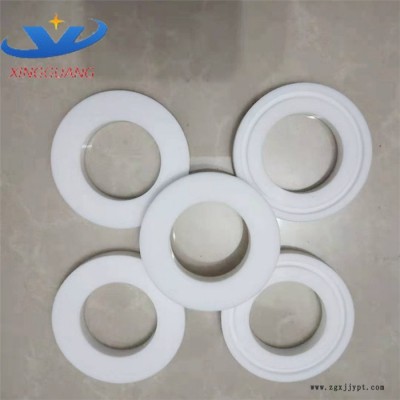 星光 厂家生产聚四氟乙烯制品 铁氟龙制品 定制聚四氟乙烯垫圈垫片 耐腐蚀四氟 注塑加工图5