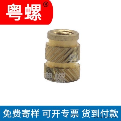 自动车床加工定做 铜螺母 佛山注塑滚花螺母 非标精密铜螺母 定制螺帽图2