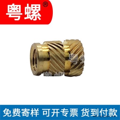 自动车床加工定做 铜螺母 佛山注塑滚花螺母 非标精密铜螺母 定制螺帽图5