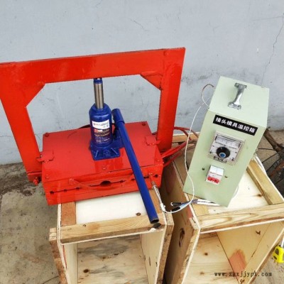 橡胶止水带热熔器 止水带模具 止水带热熔硫化机 惠博生产厂家图6