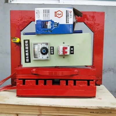 橡胶止水带热熔器 止水带模具 止水带热熔硫化机 惠博生产厂家图1