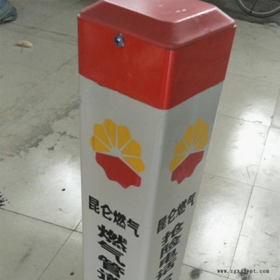 【传奇】光缆标志桩 线缆标志桩厂家现货 注塑标志桩 定做加工 **价廉图3