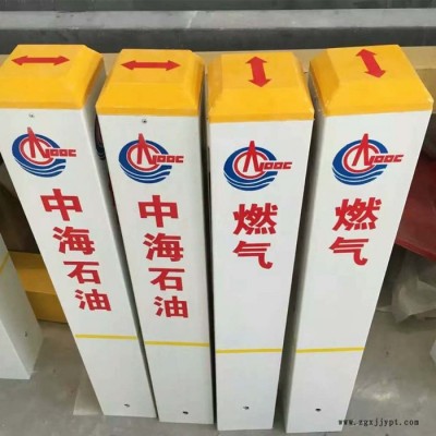 【传奇】光缆标志桩 线缆标志桩厂家现货 注塑标志桩 定做加工 **价廉图6