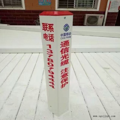 【传奇】光缆标志桩 线缆标志桩厂家现货 注塑标志桩 定做加工 **价廉图2