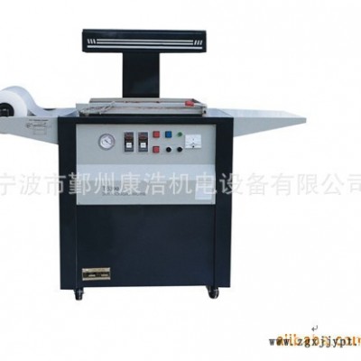 宁波康浩 TB-390多功能贴体塑料包装机械 可加工定制吸塑封口机图3