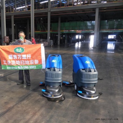 专业滚塑加工厂加工定制大型手推式洗地机塑料水箱外壳图4