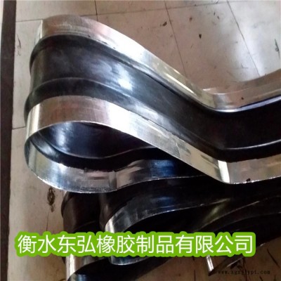 厂家供应钢边橡胶止水带 止水带 多种规格型号可定制 欢迎来电咨询 价格详谈图6