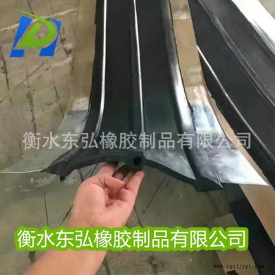 厂家供应钢边橡胶止水带 止水带 多种规格型号可定制 欢迎来电咨询 价格详谈图3