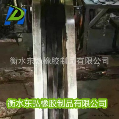 厂家供应钢边橡胶止水带 止水带 多种规格型号可定制 欢迎来电咨询 价格详谈图4