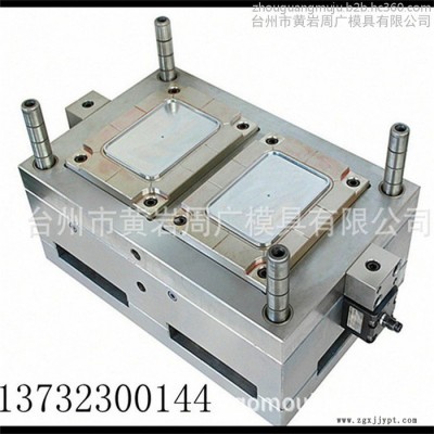 浙江模具工厂订制塑胶盖模具 方盖模具圆盖模具 胶盒模具设计加工注塑成型图6