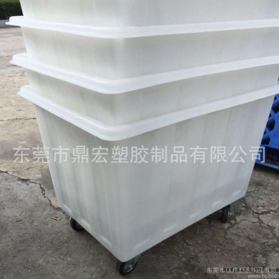 海鲜水产食品方箱 K300L翻边带轮蓄水箱 加厚滚塑食品加工图3