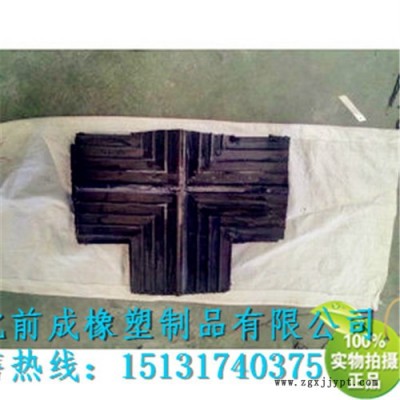 量大从优中埋式橡胶止水带 651型橡胶止水带 止水带厂家  止水带批发 中埋式橡胶止水带高胶400*10图5
