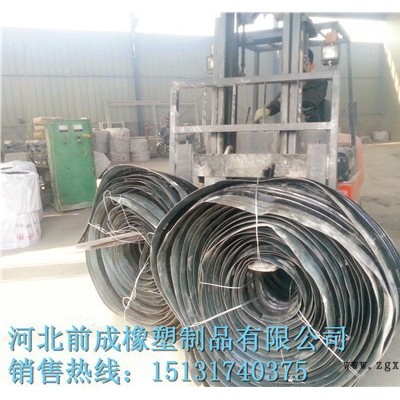 量大从优中埋式橡胶止水带 651型橡胶止水带 止水带厂家  止水带批发 中埋式橡胶止水带高胶400*10图1