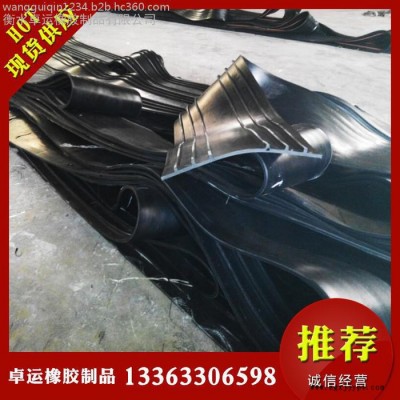厂家直供青海橡胶止水带遇水膨胀橡胶止水带钢边止水带 钢边橡胶止水带图8