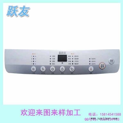 广州 塑料产品注塑加工图3