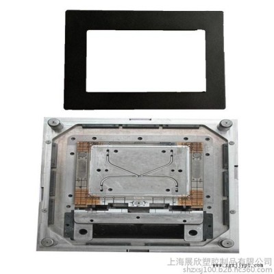 注塑加工  塑料外壳模具开发 模具加工 模具注塑图6