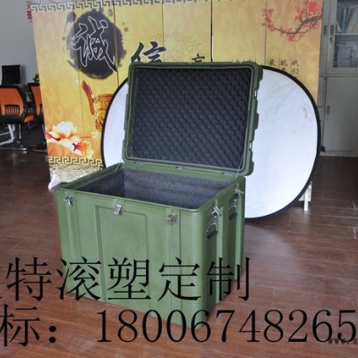 爱迪威 工具箱滚塑周转物资安全保护箱  **设备空投箱订制加工运输储存箱图7