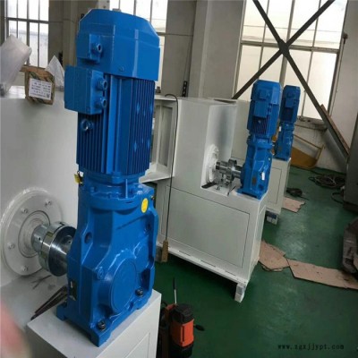 ZSYJ375塑料橡胶挤出机硬齿面减速机齿轮箱图6