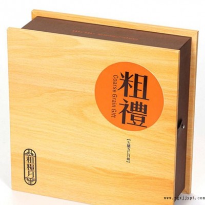 中秋月饼包装盒手工制作/免费设计定制/热压吸塑包装加工图2