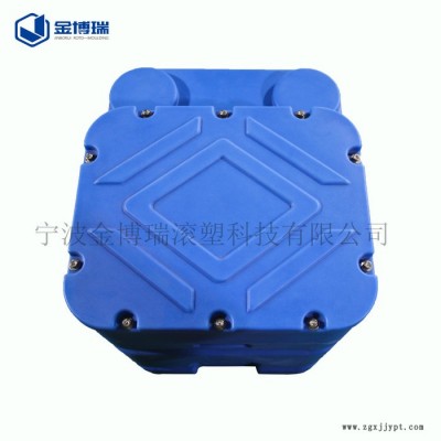 金博瑞滚塑厂家加工定制滚塑外壳 滚塑加工 污水提升器280L图6