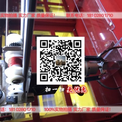 玩娃娃机游乐设备 广州滚塑加工 生产定制娃娃机面罩娃娃机滚塑 大型电玩 娃娃机厂家图2