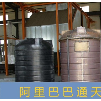 滚塑加工厂 家 直销滚塑模具 扫地机外壳 油壶桶 装水桶图8
