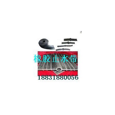 供应B标橡胶止水带图2
