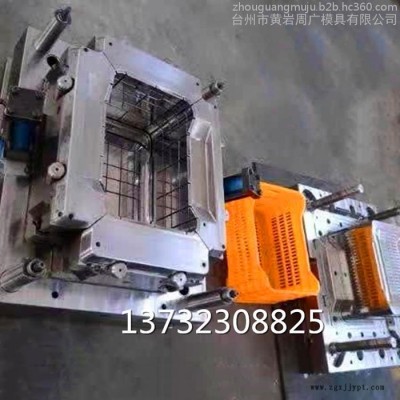 工业大型胶箱模具工厂设计加工生产制造pp箱筐模具 周转箱模具注塑成型工艺图1