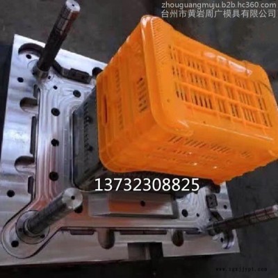 工业大型胶箱模具工厂设计加工生产制造pp箱筐模具 周转箱模具注塑成型工艺图2