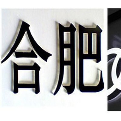 全自动吸塑机雕刻机  自动换刀加工中心 大型雕刻机图7