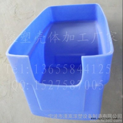 塑胶外壳滚塑制造公司  宁波机械滚塑配件加工厂图2