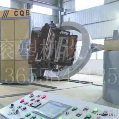 滚塑塑料成型机 滚塑加工成型机 宁波溧嵩滚塑制品加工厂家图3