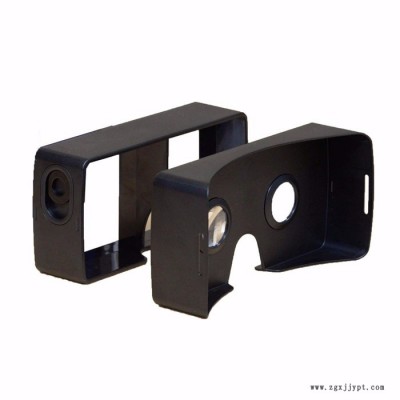 VR双色注塑成型 苏州骏宝双色注塑加工 吴中双色注塑成型 （查看） 双色注塑加工价格图3